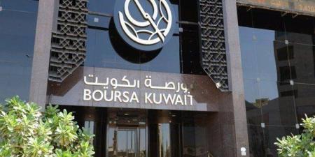 طقس
      الكويت..
      حار
      والرياح
      مثيرة
      للغبار
      نهاراً
      مائل
      للحرارة
      ليلاً
      والعظمى
      45
      درجة - https://chof360.com/