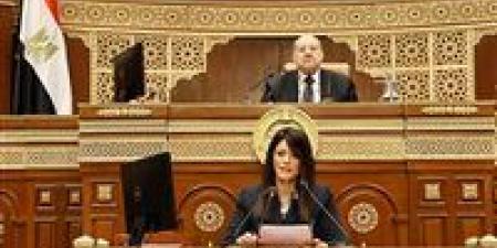 وزيرة
      التخطيط:‏‎
      خطة
      التنمية
      الاقتصادية
      تستهدف
      زيادة
      الاستثمارات
      لـ3.5
      تريليون
      جنيه
      لأول
      مرة - شوف 360 الإخباري