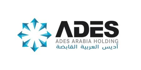 «أديس» توقع عقدا مع أرامكو بـ1.6 مليار ريال لتجديد منصة حفر بحرية - شوف 360 الإخباري