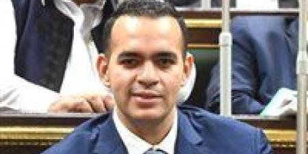 النائب
      محمود
      توشكي
      يحصل
      على
      ماجستير
      في
      إدارة
      الأزمات
      والمخاطر
      من
      جامعة
      القاهرة - شوف 360 الإخباري