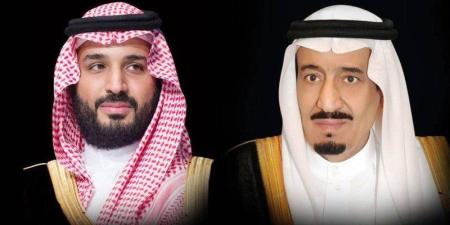 خادم
      الحرمين
      وولي
      العهد
      يهنئان
      السيد
      نيكوسور
      دان
      بمناسبة
      فوزه
      في
      الانتخابات
      الرئاسية
      برومانيا - شوف 360 الإخباري