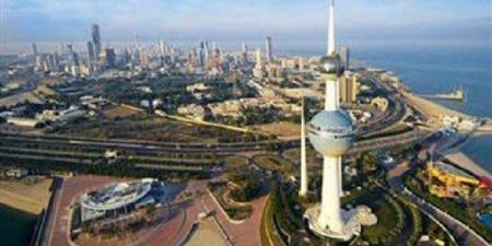 طقس
      الكويت..
      حار
      والرياح
      نشطة
      مع
      فرصة
      للغبار
      والعظمى
      45
      درجة - https://chof360.com/