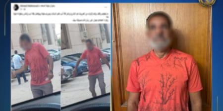 ضبط منادى سيارات يفرض رسوم مالية على المواطنين دون وجه حق بالقاهرة - شوف 360 الإخباري