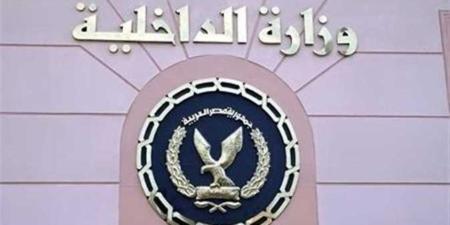 مواصلة الجهود الأمنية لتحقيق الأمن ومواجهة كافة أشكال الخروج على القانون - شوف 360 الإخباري