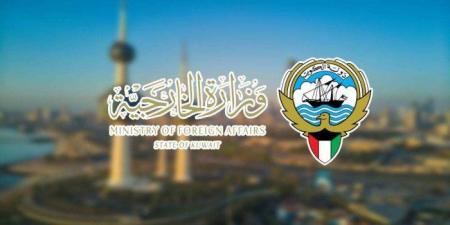 ترحيب
      كويتي
      بقرار
      الاتحاد
      الأوروبي
      رفع
      العقوبات
      عن
      سوريا -شوف 360 الإخباري