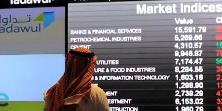 مؤشر سوق الأسهم السعودية يغلق منخفضا اليوم الأربعاء - شوف 360 الإخباري