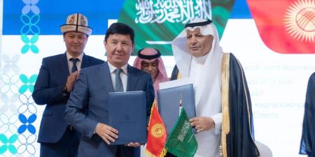 السعودية وقيرغيزستان تعلنان إنشاء مجلس أعمال مشترك - شوف 360 الإخباري