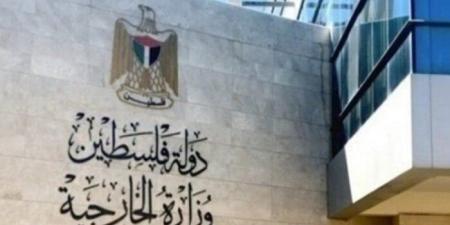 الخارجية
      الفلسطينية
      ترحب
      بالإجراءات
      البريطانية
      ضد
      ممارسات
      الاحتلال
      فى
      الضفة
      وغزة - شوف 360 الإخباري