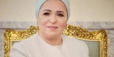 انتصار
      السيسي:
      الدولة
      مستمرة
      في
      دعم
      ذوى
      الهمم
      وتمكينهم -شوف 360 الإخباري