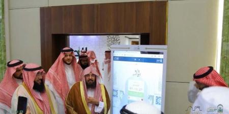 حج 1446هـ.. كل ما تريد معرفته عن خدمة حفظ الأمتعة بالمسجد الحرام - شوف 360 الإخباري