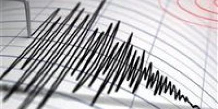 البحوث
      الفلكية:
      جاري
      إعداد
      بيان
      عن
      زلزال
      جنوب
      جزيرة
      كريت
      اليونانية - شوف 360 الإخباري