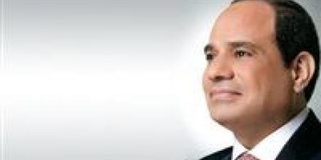 الرئيس
      السيسي
      وقرينته
      يبعثان
      برقية
      تعزية
      لسلطان
      عمان
      في
      وفاة
      والدة
      حرمه - شوف 360 الإخباري