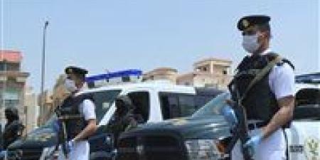 غسلوا
      أموال
      المخدرات
      في
      العقارات
      والأراضي..
      سقوط
      3
      عناصر
      إجرامية
      بالمنوفية - شوف 360 الإخباري