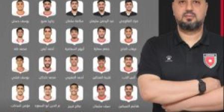 إعلان
      قائمة
      المنتخب
      الوطني
      ت23
      لمعسكر
      تونس - شوف 360 الإخباري