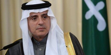مباحثات
      سعودية
      -
      أمريكية
      لتعزيز
      العلاقات
      الثنائية
      والمستجدات
      الإقليمية
      والدولية -شوف 360 الإخباري