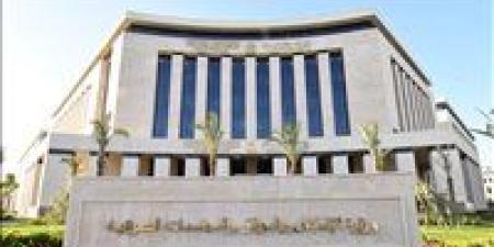 «الإسكان»:
      طرح
      محال
      وصيدلتين
      وقطعة
      أرض
      بنشاط
      محطة
      تموين
      سيارات
      بالعاشر
      و6
      أكتوبر - شوف 360 الإخباري