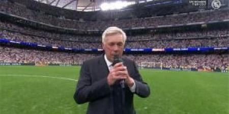 ب
      الدموع
      ..
      أنشيلوتي
      يودع
      ريال
      مدريد
      بكلمات
      مؤثرة
      ويتذكر
      ليالي
      الريمونتادا - شوف 360 الإخباري