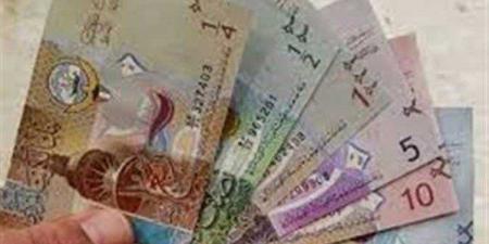 تعرف
      على
      سعر
      الدينار
      الكويتى
      فى
      البنوك
      المصرية
      منتصف
      تعاملات
      اليوم -شوف 360 الإخباري