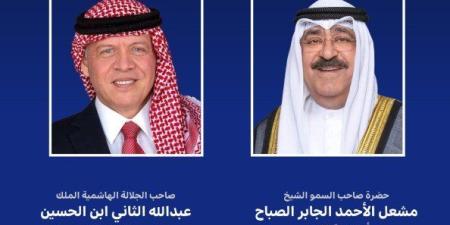 أمير
      الكويت
      يبعث
      ببرقية
      تهنئة
      إلى
      ملك
      الأردن
      بذكرى
      الاستقلال
      لبلاده - شوف 360 الإخباري