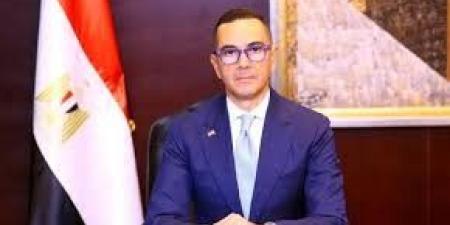 مصر:
      اطلاق
      برنامج
      الصادرات
      يهدف
      للوصول
      الى
      الاسواق
      العالمية - شوف 360 الإخباري