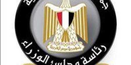 مجلس
      الوزراء:
      البورصة
      السلعية
      صمام
      الأمان
      للأسواق
      وآلية
      فعالة
      لضبط
      الأسعار - شوف 360 الإخباري