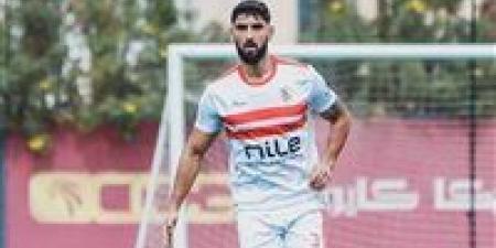 الزمالك
      يعلن
      تلقيه
      قرارا
      بإيقاف
      القيد
      من
      جديد
      لهذا
      السبب - شوف 360 الإخباري