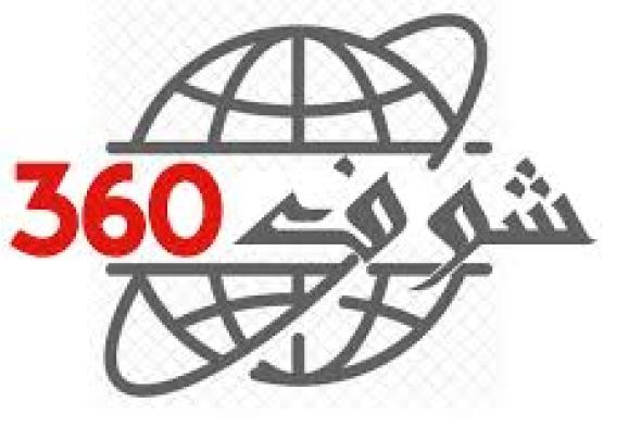 بنصغير
      يهز
      الشباك
      في
      كأس
      فرنسا شوف 360 الاخباري