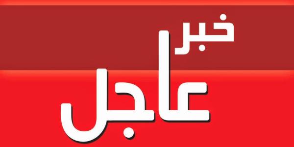 افتتاح
الطبعة
الـ27
للصالون
الدولي
للبناء
ومواد
البناء
والأشغال
العمومية - شوف 360 الإخباري