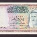 سعر
      الدينار
      الكويتي
      اليوم
      الأربعاء
      25-12-2024
      في
      البنوك
      المصرية