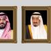 القيادة تتلقى دعوتين من أمير قطر لحضور قمة التنمية الاجتماعية - شوف 360 الإخباري