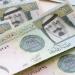 مع
      اقتراب
      موسم
      الحج..
      سعر
      الريال
      السعودي
      اليوم
      الجمعة
      9
      مايو
      2025 - شوف 360 الإخباري