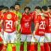 الأهلي
      ينتزع
      الصدارة
      مؤقتًا..
      تعرف
      على
      المباريات
      المتبقية
      للمارد
      الأحمر
      وبيراميدز - شوف 360 الإخباري