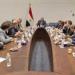 وزير
      الآثار
      يتابع
      تطوير
      منظومة
      التشغيل
      التجريبي
      للخدمات
      السياحية
      بمنطقة
      أهرامات
      الجيزة - شوف 360 الإخباري