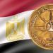 مصر تستضيف الجمعية العمومية رقم (29) للاتحاد العربى للمحاربين القدماء - شوف 360 الإخباري