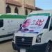 الكشف
      على
      856
      مواطنا
      مجانا
      بإحدى
      قرى
      مركز
      شربين
      بالدقهلية - شوف 360 الإخباري