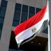 مصر
      تعزي
      الكونغو
      الديمقراطية
      في
      ضحايا
      الفيضانات -شوف 360 الإخباري