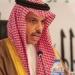 اتصال
      هاتفي
      بين
      وزيري
      خارجية
      السعودية
      وبريطانيا
      لبحث
      العلاقات
      الثنائية
      والتطورات
      الإقليمية
      والدولية - شوف 360 الإخباري