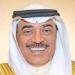 ولي
      العهد
      الكويتي
      يهنئ
      البابا
      ليو
      الرابع
      عشر
      بانتخابه
      على
      رأس
      الكنيسة
      الكاثوليكية - شوف 360 الإخباري