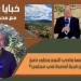 من
      أبرز
      معالمها
      "وادي
      النوم
      وطور
      دَمَجّ"
      ..
      ماذا
      تعرف
      عن
      قرية
      أوصرة
      في
      عجلون؟
      ..
      فيديو - شوف 360 الإخباري