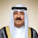 بعد
      حضوره
      لمؤتمر
      القمة
      الخليجية
      الأميركية..
      أمير
      الكويت
      يغادر
      المملكة
      العربية
      السعودية - شوف 360 الإخباري