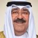 أمير
      الكويت
      يصل
      إلى
      المملكة
      العربية
      السعودية
      لحضور
      مؤتمر
      القمة
      الخليجية
      الأمريكية - شوف 360 الإخباري