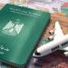 كيفية
      استخراج
      جواز
      سفر
      مستعجل
      أونلاين..
      اعرف
      الخطوات
      والأوراق
      المطلوبة - شوف 360 الإخباري