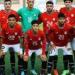 منتخب
      مصر
      للشباب
      يواجه
      نيجيريا
      لتحديد
      المركز
      الثالث
      بأمم
      إفريقيا
      في
      هذا
      الموعد - شوف 360 الإخباري
