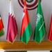 غدا..
      الكويت
      تستضيف
      اجتماعات
      وزراء
      التربية
      والتعليم
      العالي
      بدول
      مجلس
      التعاون - شوف 360 الإخباري