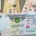 استقرار
      سعر
      لدرهم
      الاماراتى
      منتصف
      تعاملات
      اليوم -شوف 360 الإخباري