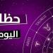 توقعات
      الأبراج
      وحظك
      اليوم
      السبت
      17
      مايو
      2025..
      مفاجأة
      لهذا
      البرج - شوف 360 الإخباري
