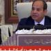 الشعب الجمهوري: قمة بغداد فرصة حقيقية لتبني المبادرة المصرية لإعادة إعمار غزة وتجديد مشروع العمل العربي المشترك - شوف 360 الإخباري