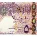 الريال
      القطرى
      يسجل
      13.73
      جنيه
      فى
      البنك
      المركزى
      المصرى
      مع
      بداية
      تعاملات
      اليوم -شوف 360 الإخباري