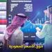 مؤشر سوق الأسهم السعودية يغلق منخفضا 0.4% اليوم الأحد - شوف 360 الإخباري