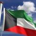 الكويت
      تستضيف
      النسخة
      الثالثة
      من
      "الأسبوع
      الإسكاني
      الخليجي"
      تحت
      شعار
      "تطوير
      عقاري
      لإسكان
      مستدام" - شوف 360 الإخباري